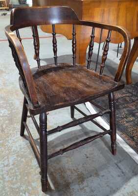 Captains Chair