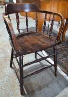 CAPTAINS CHAIR
