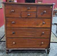 CHEST OF DRAWERS