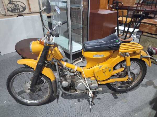 HONDA CT90 TRAIL BIKE
