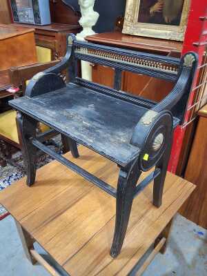 Hall Bench