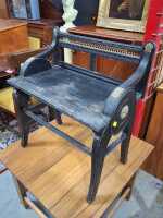 HALL BENCH