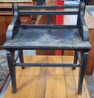 HALL BENCH - 2