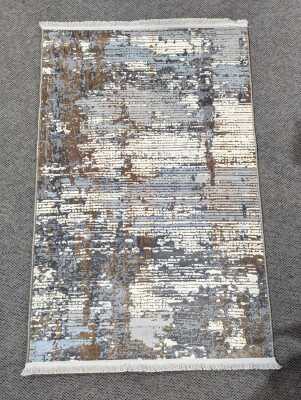 Entrance Rug