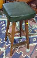 BAR STOOL