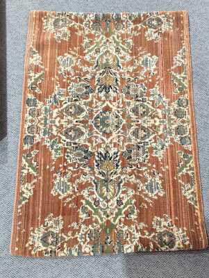 Entrance Rug