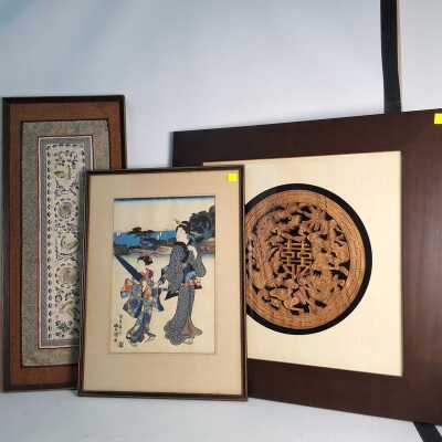 Oriental Decor