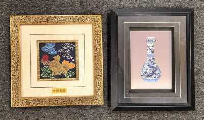 Chinese Silk Embroideries