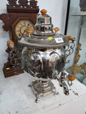 SAMOVAR