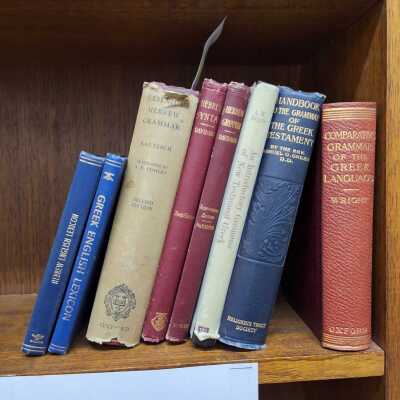 1466 · GREEK & HEBREW TEXTS