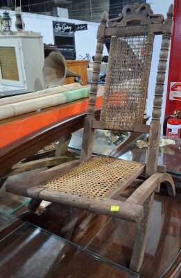 Lowline Deck Chair
