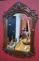 WALL MIRROR