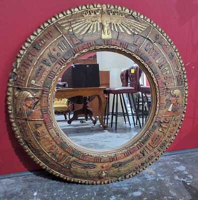 Wall Mirror