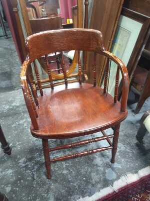 Captains Chair