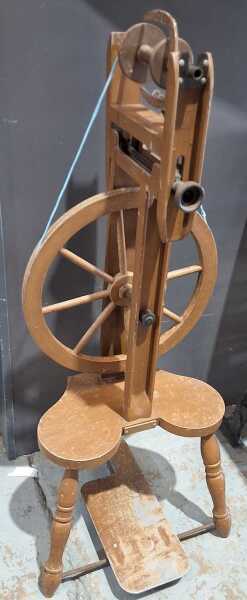 SPINNING WHEEL