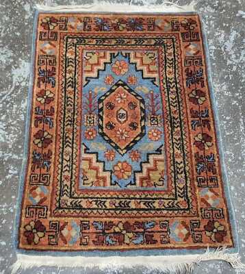 Rug