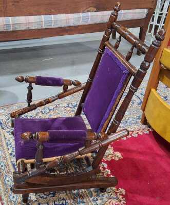 Childrens Dexter Rocker