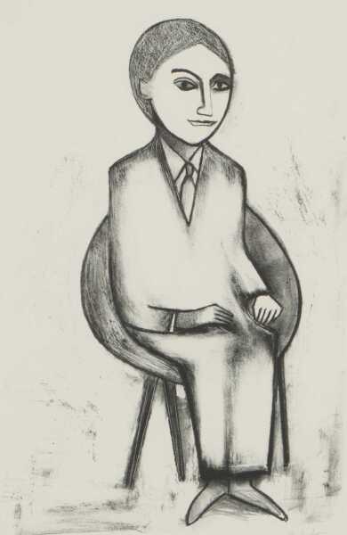 ROBERT HENRY (BOB) DICKERSON (Australia, 1924-2015)