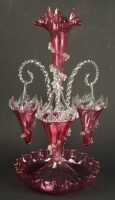 EPERGNE