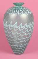 KOSTA BODA VASE