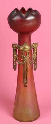 Pepita Vase