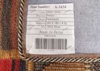 PATCHWORK KILIM RUG - 5