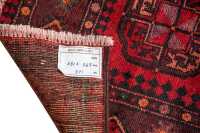 SISTAN ZABOL RUG - 4