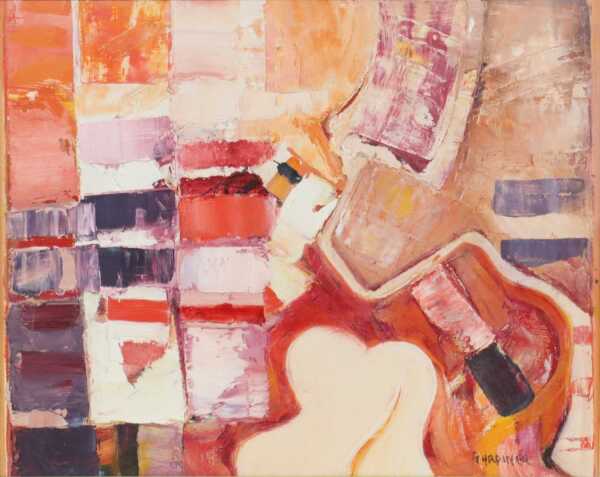 COLIN RUSSELL GARDINER (Australia, 1937-2015)
