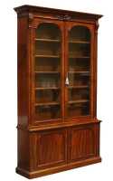 MAHOGANY BOOKCASE