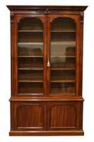 MAHOGANY BOOKCASE - 2