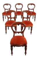 SET OF MAHOGANY DINING CHAIRS