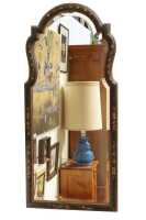 WALL MIRROR