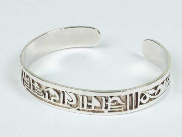 SILVER BANGLE