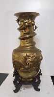 BRONZE VASE