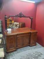SIDEBOARD