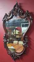 WALL MIRROR