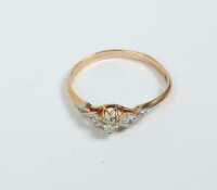 GOLD RING