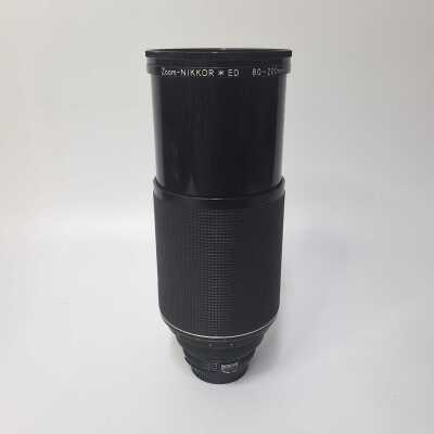 1239 · NIKON ZOOM LENS