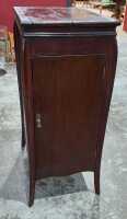 RECORD CABINET