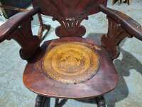 ROCKING CHAIR - 2