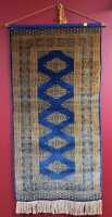 DECORATIVE WALL RUG