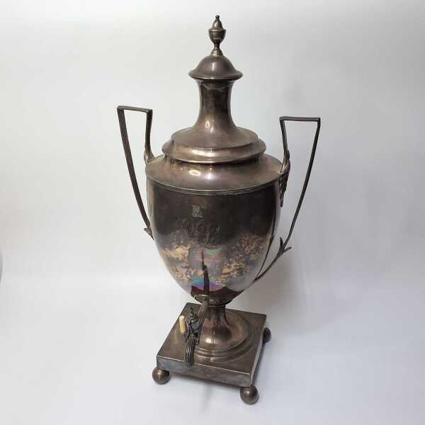SAMOVAR