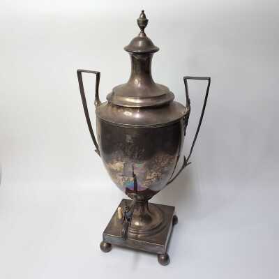 Samovar