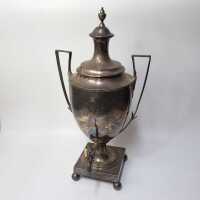 SAMOVAR