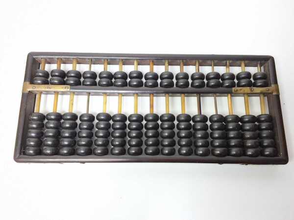 ABACUS