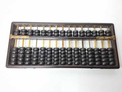 Abacus