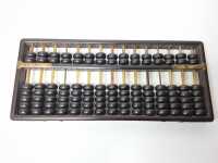ABACUS