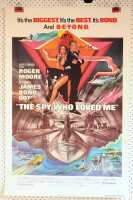JAMES BOND THE SPY WHO LOVED ME - 2