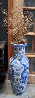 Floor Vase