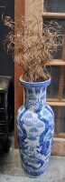 FLOOR VASE
